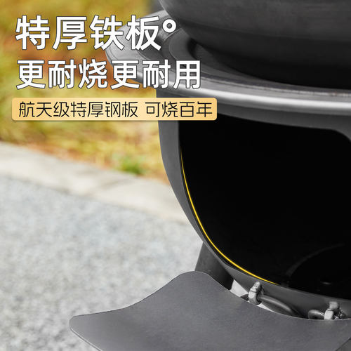 柴火灶新款柴火炉烧木柴家用农村移动便携大锅灶台户外炉具地锅灶 - 图0