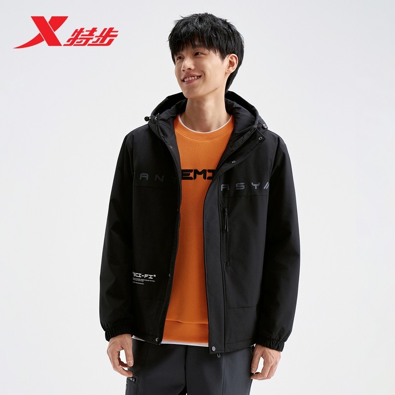 特步未来构想棉服男士2025秋季新款保暖运动棉衣外套976429170557,淘宝优惠券,粉丝福利购,淘宝优惠卷