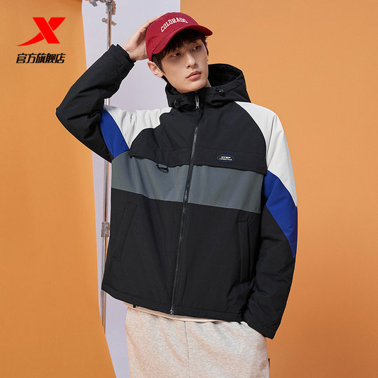 特步保暖棉服男装2025春季新款加厚连帽外套运动上衣977429170296