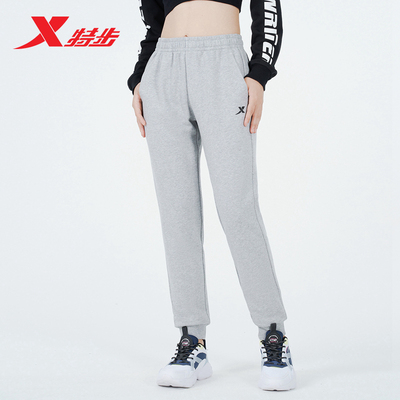 早买也优惠【特步专卖】新款保暖运动裤