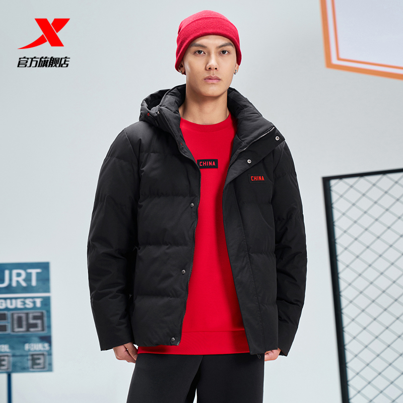 特步运动羽绒服男款秋冬新款羽绒衣加绒加厚保暖外套976429190363