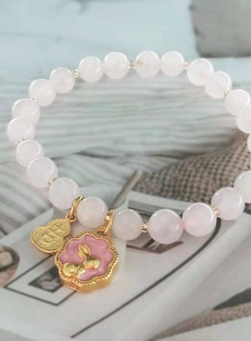 原创天然马达加斯加粉水晶手链