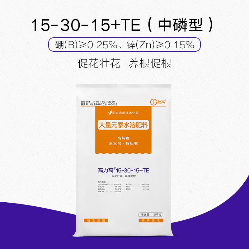杜高大量元素水溶肥料高氮高磷高钾型氮磷钾肥冲施肥正品复合肥料 - 图1