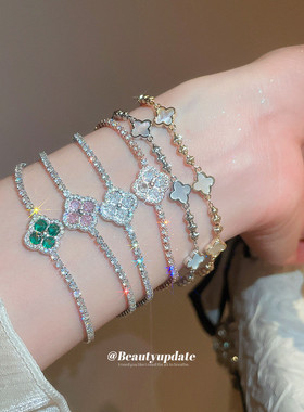 韩系ins风锆石贝母花朵手链轻奢