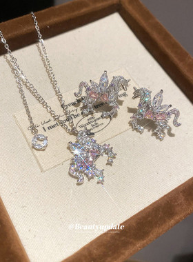 本命年锆石小马耳环项链甜美优雅