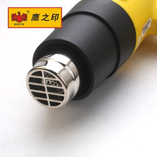 鹰之印 两档冷热风枪可调温/无极调温带显示/数显调温延时关机 - 图3