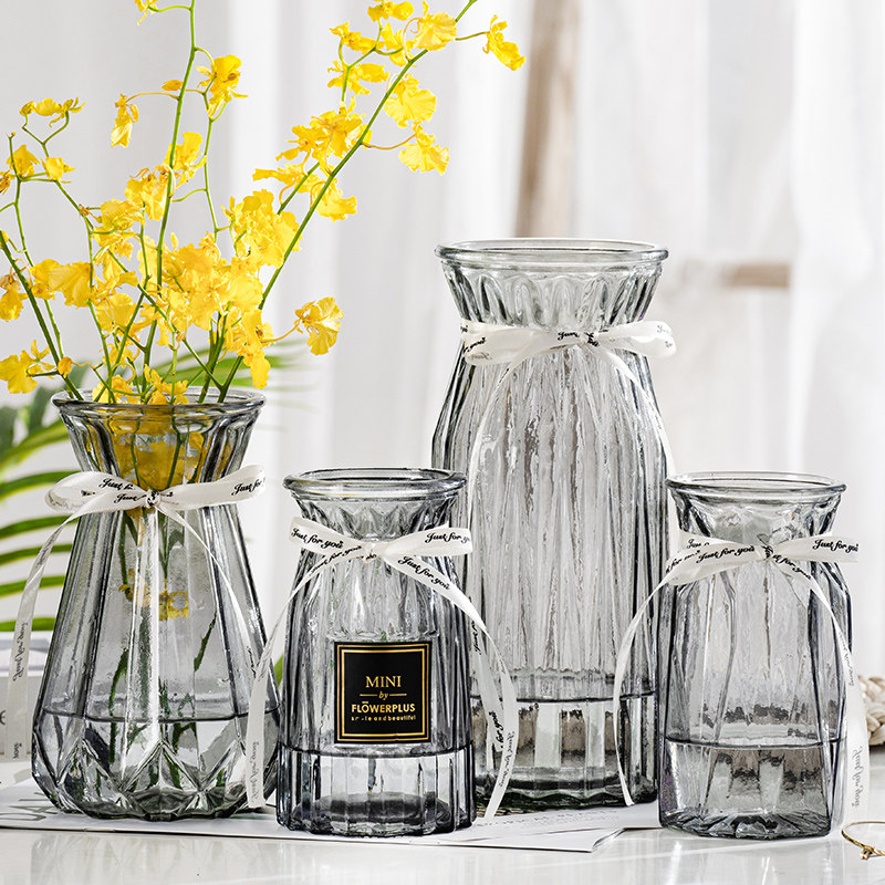 【四件套】透明玻璃花瓶水养富贵竹鲜花插花瓶餐桌客厅装饰摆件,淘宝优惠券,粉丝福利购,淘宝优惠卷