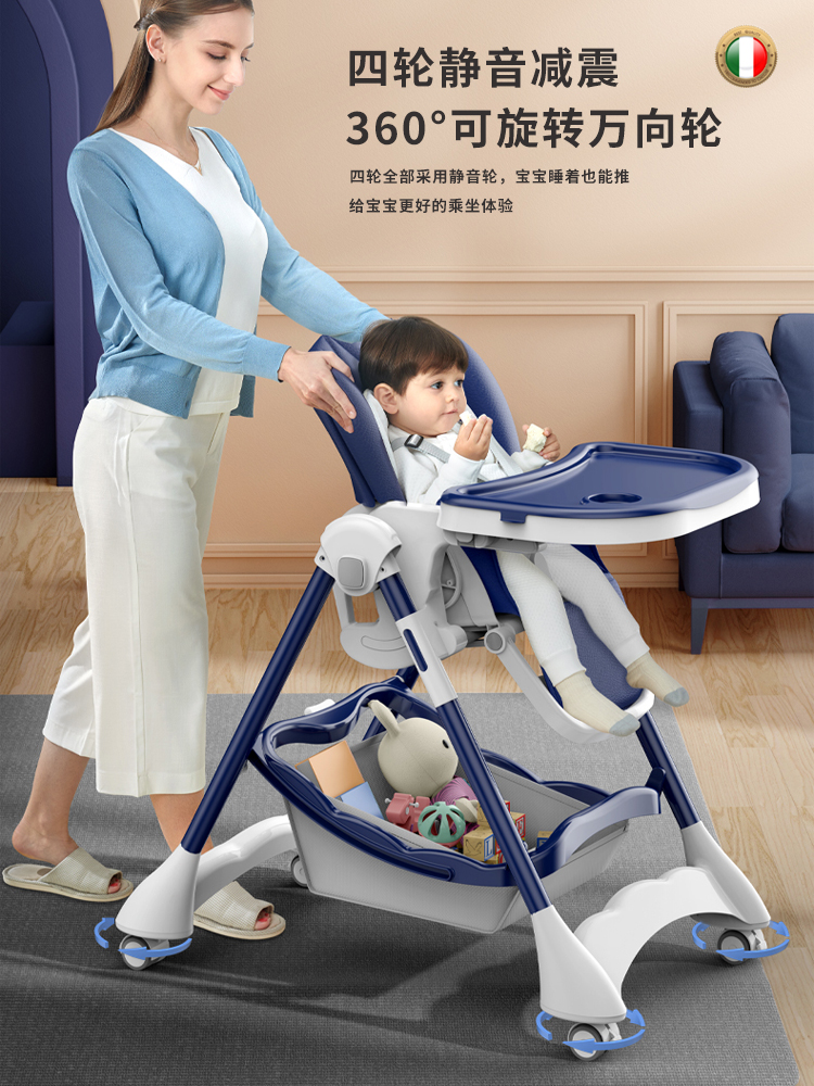 宝宝餐椅儿童餐椅家用多功能便携可折叠安全防摔婴儿吃饭餐桌座椅