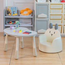 Wheat beginners peanut table can lift early to teach table baby baby kindergarten Learn to read small sofa table and chairs