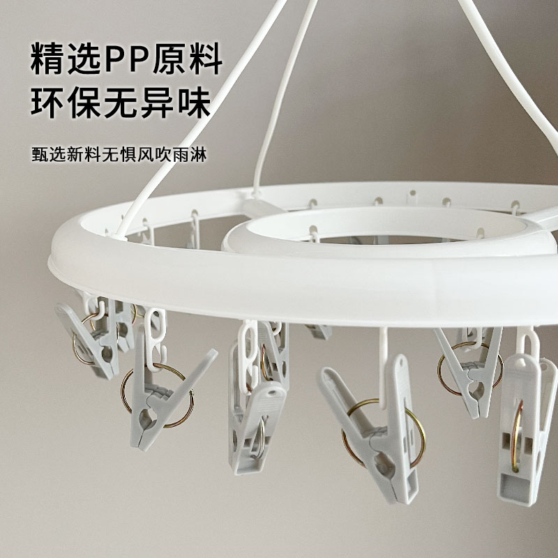 Hongsheng Xinhua windproof clothespin
