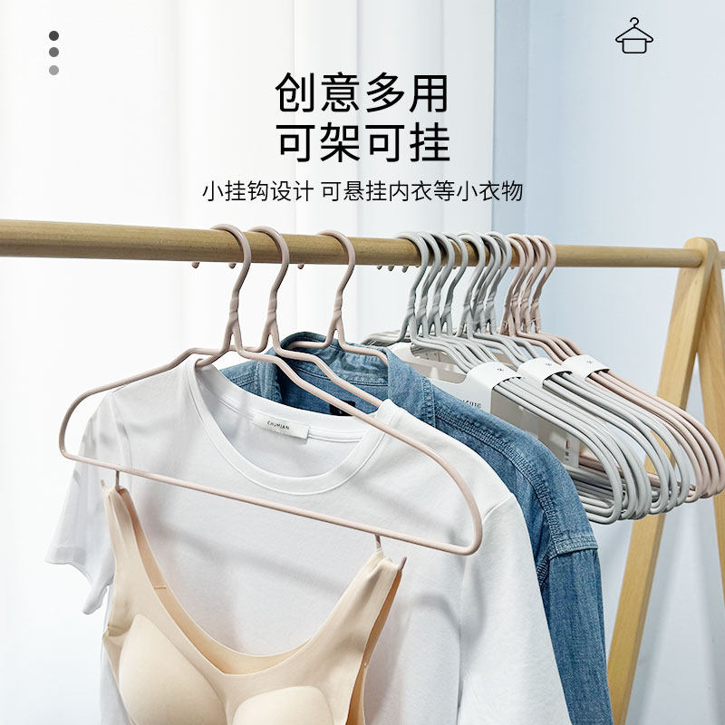 顺艺SY078加大45cm特粗钢管护肩衣架成人外套棉衣衣服撑浸塑无痕,淘宝优惠券,粉丝福利购,淘宝优惠卷