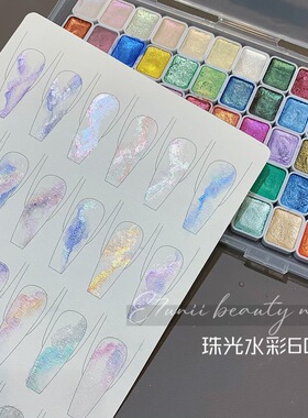 珠光60色日式晕染固体水彩