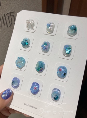 羊羊老师2.0蓝色珊瑚海材料包