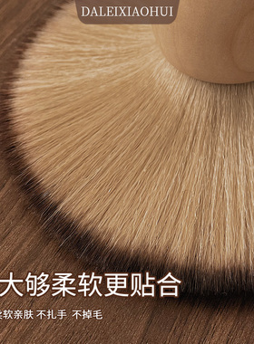 美甲高品质超大实木粉尘刷俄式前置处理刷软毛除尘刷指甲清洁工具