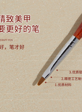 美甲专业渐变懒人初学者全套包旺