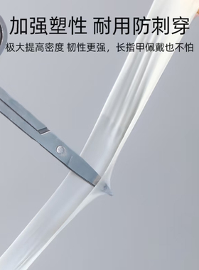 美甲一次性乳胶指套 手指头保护套防滑磨砂轻薄橡胶耐磨防水工具
