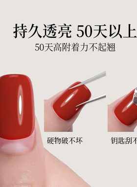 俄式磨砂封层美甲魔镜粉