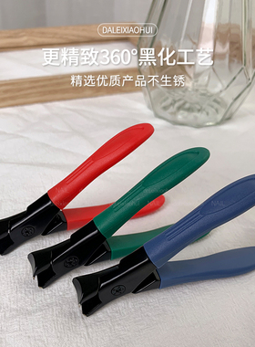 手柄指甲钳大开口剪厚硬甲工具