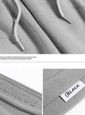 Japanese Men's Sweatpants 2021 Autumn Winter New Products 3D