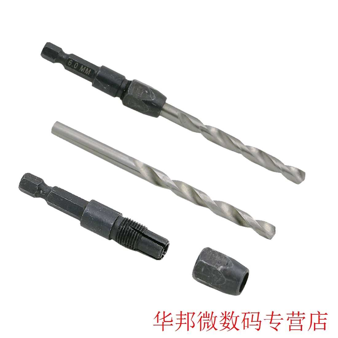 2mm to 6mm Twist Drill Bit 5pc Quick Change Drill Bit Set He - 图1