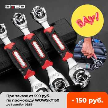 52-in-1 Tiger Wrench Sleeve 360 ​​ອົງສາ rotation Ratchet Soc