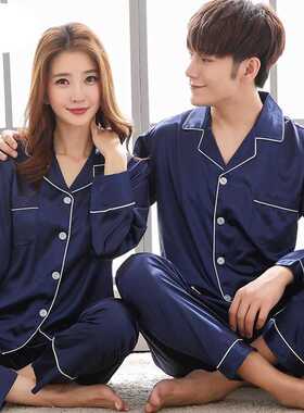 Men's Nightwear Couple Clothes Women Sleepwear ndyol Pajama