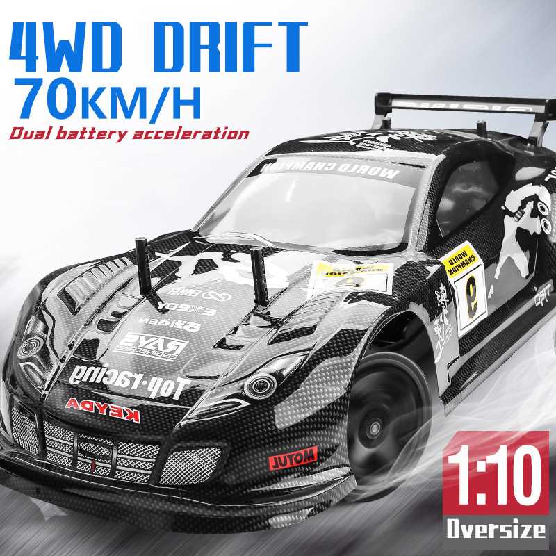 1:10 Rapid Drift RC Car 70km/h Dual Electric Four-wheel Driv-图0