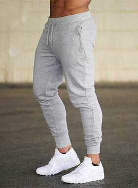 Men's Sports Jogging Pants Casual Pants Daily Training Cotto