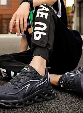 Men's Flame Printed Sports Shoes High-quality Mesh Weave Com