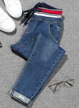 2022 big Size Women's Jeans High Waist Skinny Denim Jeans Wo