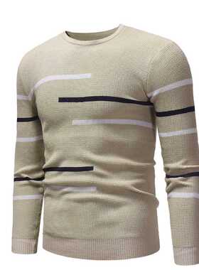 Men's autumn casual round-neck striped pullover for men, des
