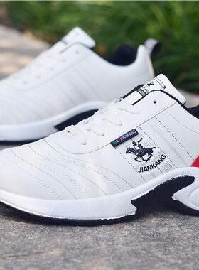 Running shoes 38-47 summer 2021 men's outdoor Breath