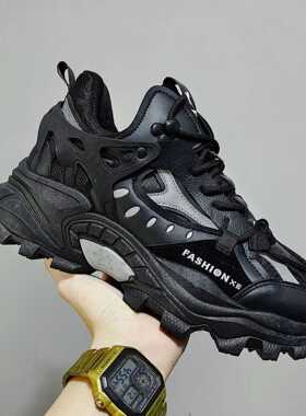 Vulcanized Shoes Luxury Sneakers Men Harajuku Shoes Chunky S