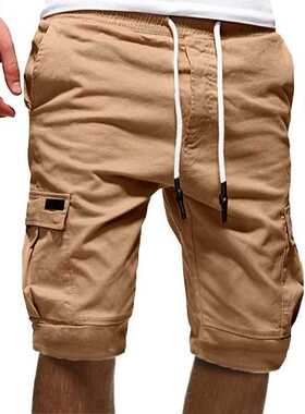 BOLUBAO Men's Cargo Shorts Summer Bermuda Military Style Str