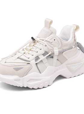 Men's Sneakers Shoes for Men 2022 Summer High Elastic Tenis
