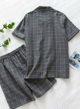 Summer New Men's Pajamas Two-Piece Plaid Cotton Gauze Short-