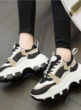 Women's Chunky Sneakers Thick Bottom Platform Vulcanize Shoe