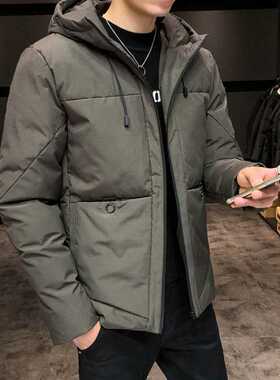 Cotton-padded clothes new han edition men's winter coat down