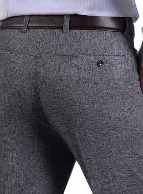 MRMT 2022 Brand Men's Trousers Middle-aged Men Trousers Ca