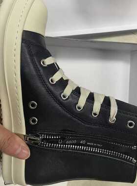 Rick Shoes Rric Owees Minimalist Style Top Quality Men's Sne