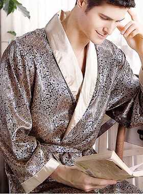 Men's Robe Nightgown Satin Kimono Bathrobe Gown Casual Sleep