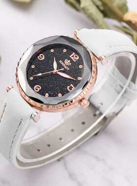 Watches Bulk Men's Wrist Watches Women's Quartz Leather Band