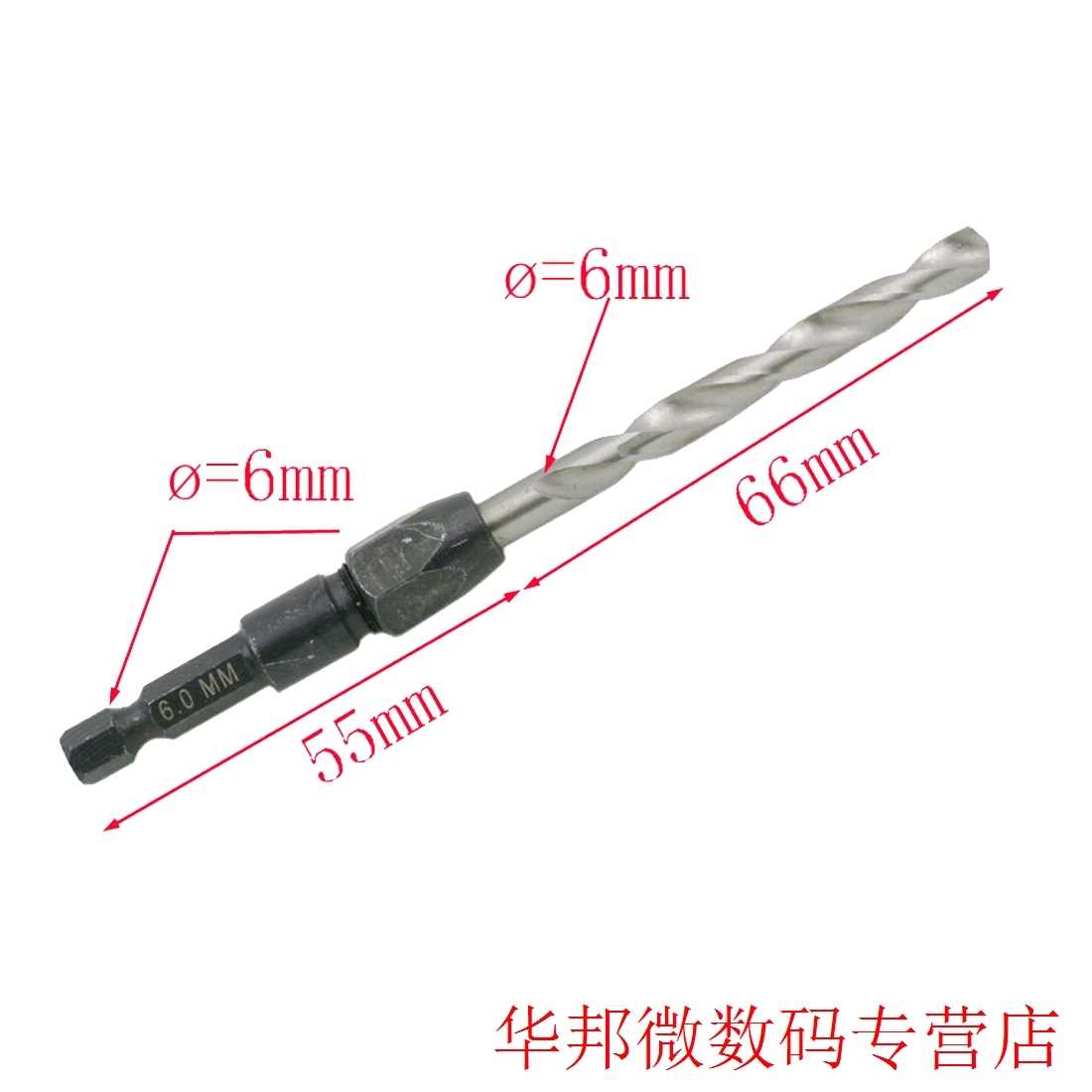 2mm to 6mm Twist Drill Bit 5pc Quick Change Drill Bit Set He - 图3