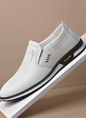 Men's Leather Casual Shoes 2022 Spring Winter Casual Shoes M