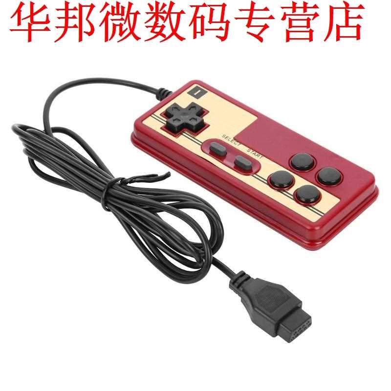 Wired 8 Bit TV Red and White Machine Game Player Handle Gamp-图1