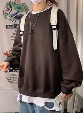 Men's Solid Color Sweatshirts 2021 Autumn Harajuku O-Neck Ov
