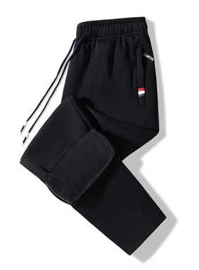 New Style Men	s Casual Pants, High-quality Pure Cotto