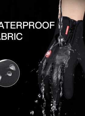 Winter Cycling Gloves Men Women Waterproof Windproof Touch S