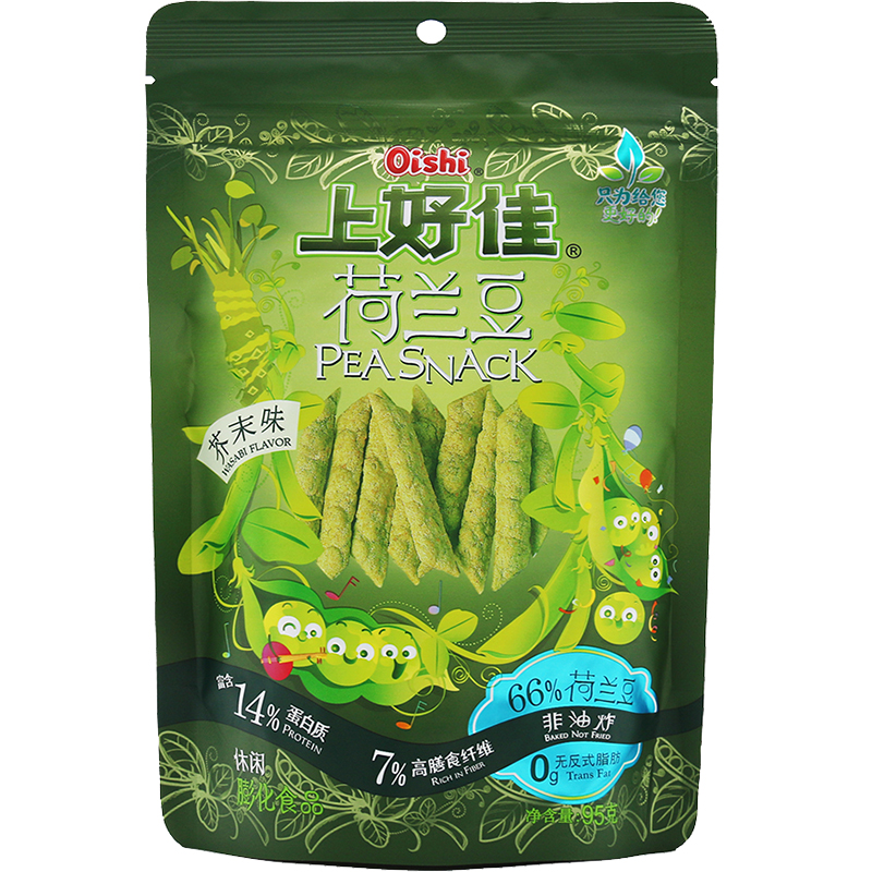 Oishi/上好佳荷兰豆95g大包装8090后怀旧膨化休闲零食品网红小吃-图3