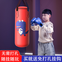 Child Boxing Sandbag Small Sandbag Hanging Hanging Style Home Boxing Training Equipment Fewer Children Kindergarten Gloves Sandbag Cover